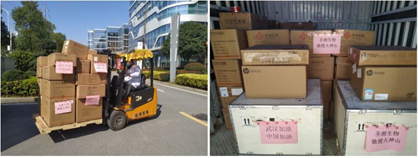 鸿运国际·(中国)最新官方网站