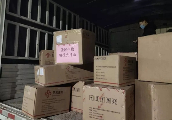 鸿运国际·(中国)最新官方网站