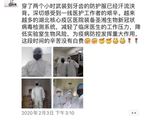 鸿运国际·(中国)最新官方网站