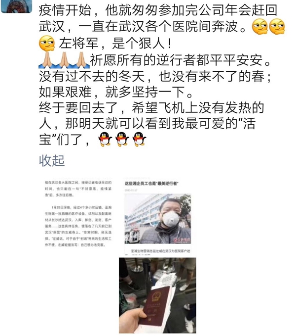 鸿运国际·(中国)最新官方网站