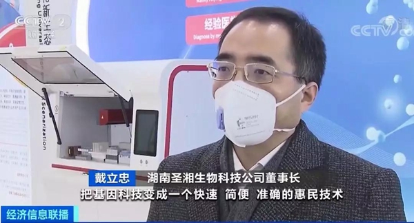 鸿运国际·(中国)最新官方网站