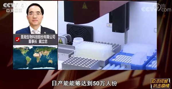 鸿运国际·(中国)最新官方网站