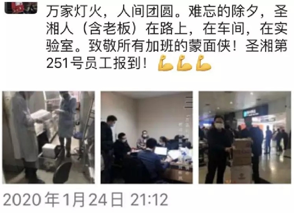 鸿运国际·(中国)最新官方网站