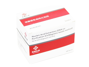 鸿运国际·(中国)最新官方网站