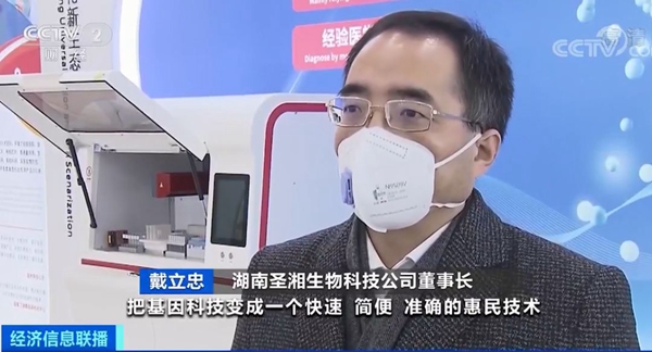 鸿运国际·(中国)最新官方网站