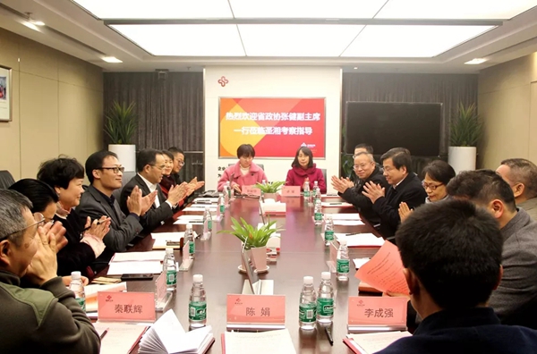 鸿运国际·(中国)最新官方网站