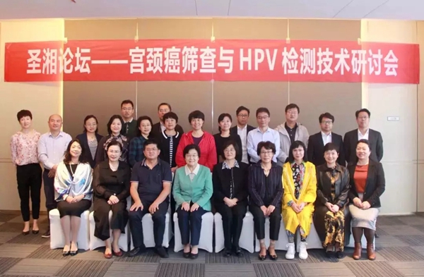 鸿运国际·(中国)最新官方网站