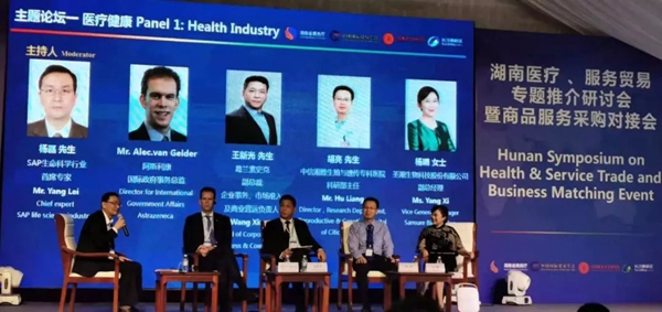 鸿运国际·(中国)最新官方网站