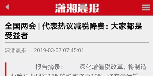 鸿运国际·(中国)最新官方网站