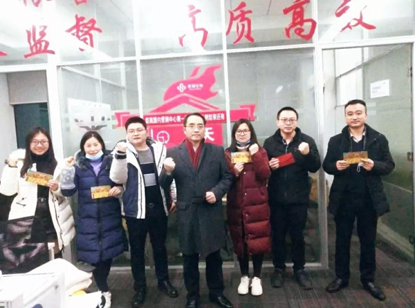 鸿运国际·(中国)最新官方网站