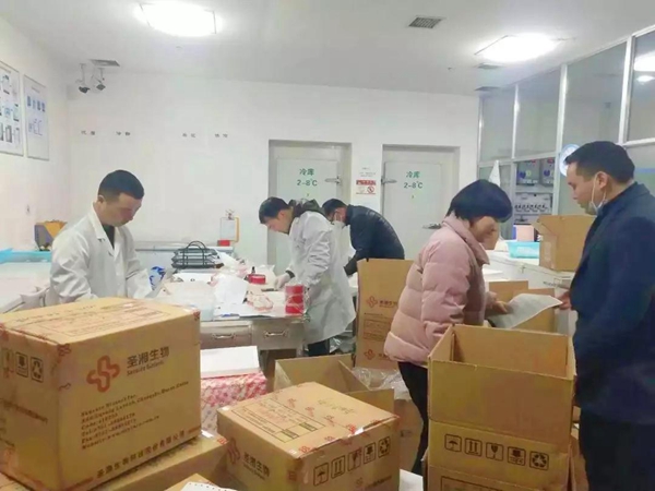 鸿运国际·(中国)最新官方网站