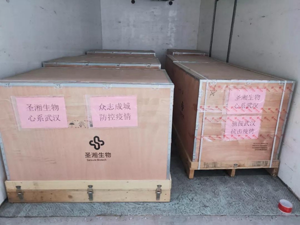 鸿运国际·(中国)最新官方网站