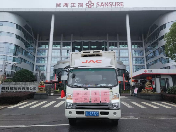 鸿运国际·(中国)最新官方网站