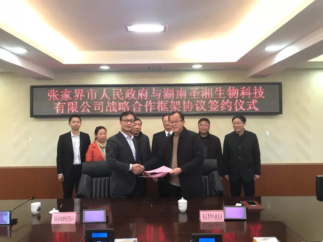 鸿运国际·(中国)最新官方网站