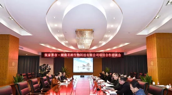 鸿运国际·(中国)最新官方网站