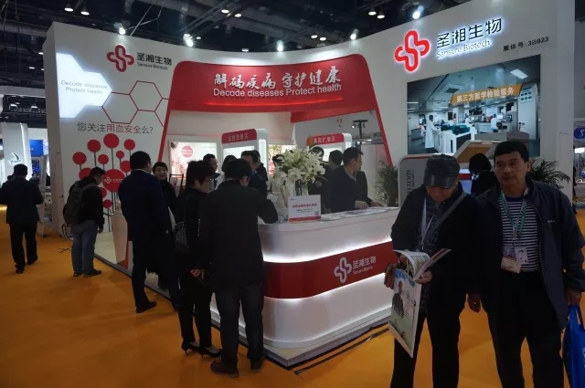 鸿运国际·(中国)最新官方网站