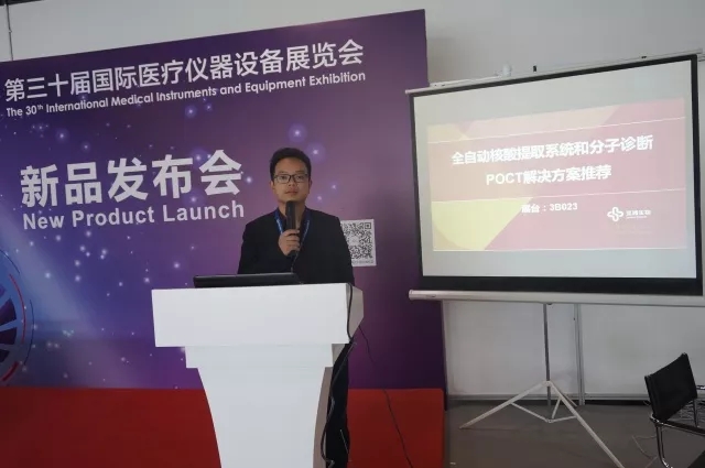 鸿运国际·(中国)最新官方网站