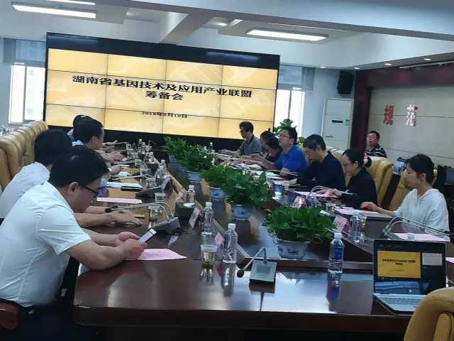 鸿运国际·(中国)最新官方网站