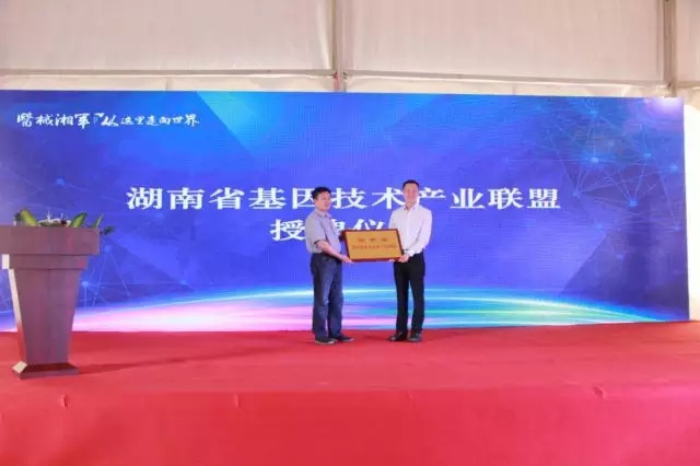 鸿运国际·(中国)最新官方网站