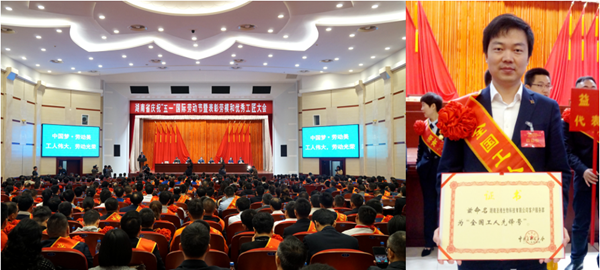 鸿运国际·(中国)最新官方网站