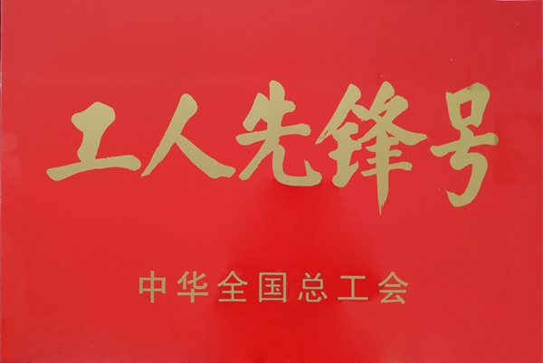 鸿运国际·(中国)最新官方网站