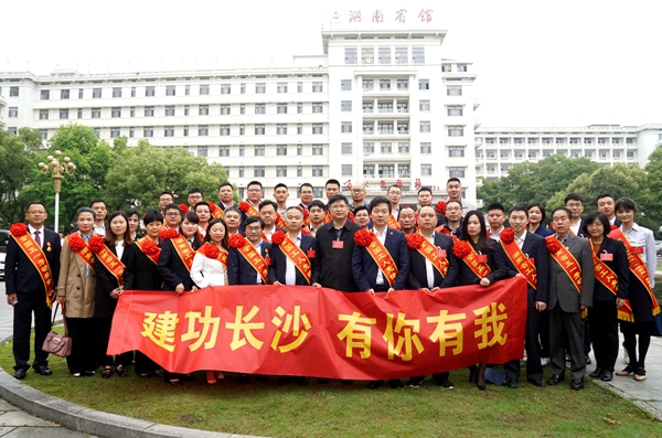 鸿运国际·(中国)最新官方网站