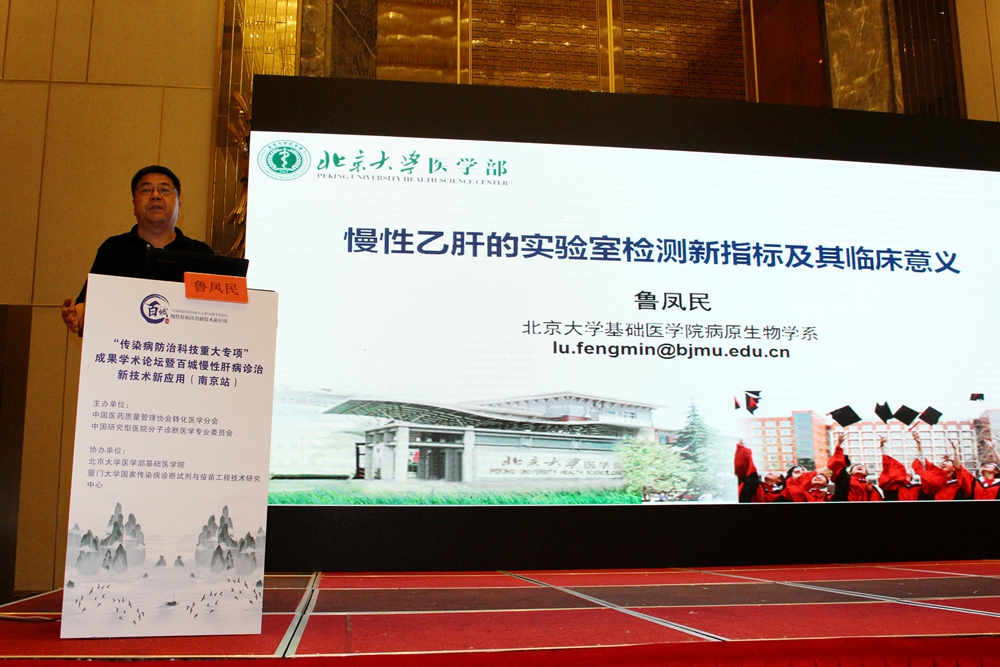 鸿运国际·(中国)最新官方网站