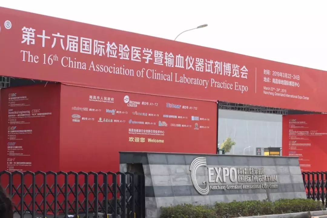 鸿运国际·(中国)最新官方网站