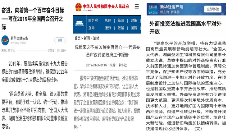 鸿运国际·(中国)最新官方网站