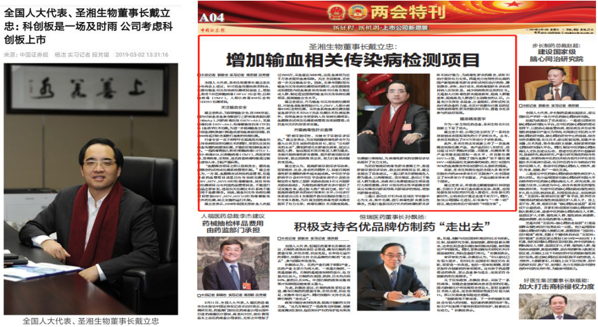 鸿运国际·(中国)最新官方网站