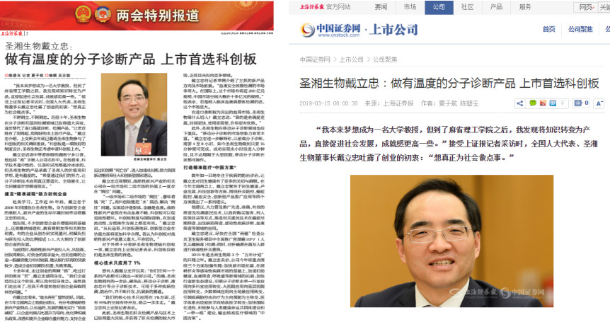 鸿运国际·(中国)最新官方网站