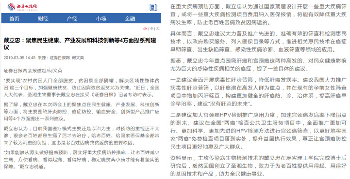 鸿运国际·(中国)最新官方网站