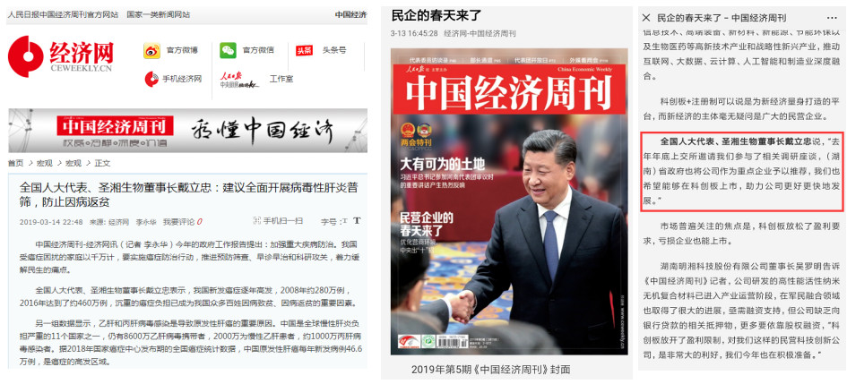 鸿运国际·(中国)最新官方网站