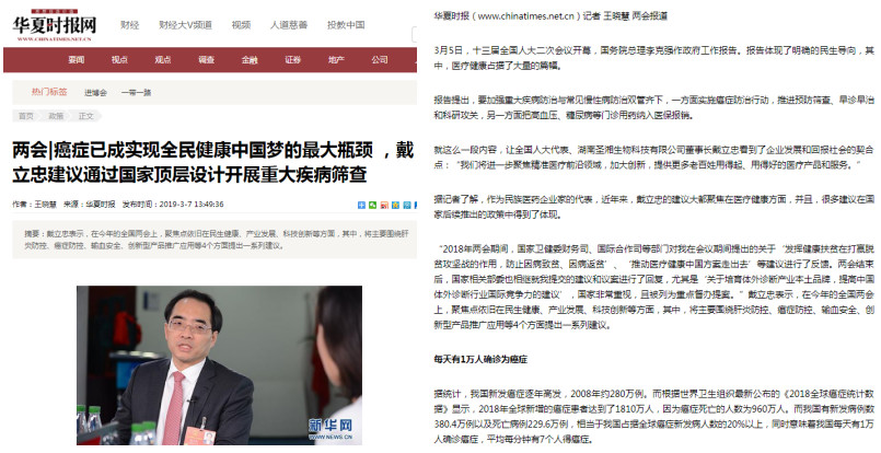 鸿运国际·(中国)最新官方网站