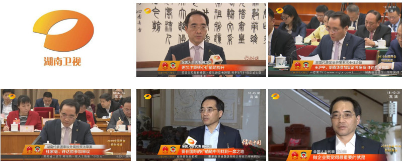 鸿运国际·(中国)最新官方网站