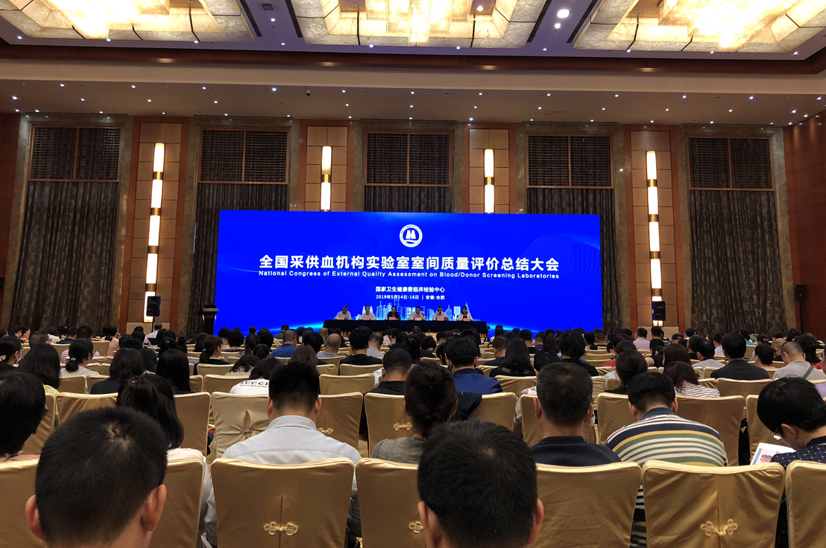 鸿运国际·(中国)最新官方网站