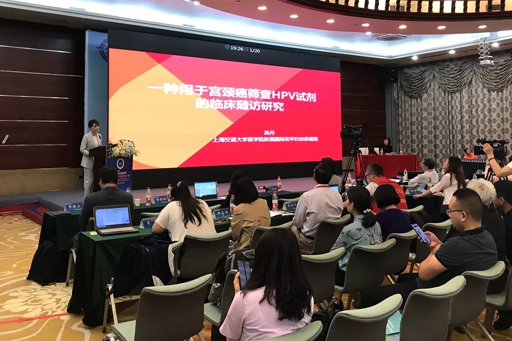 鸿运国际·(中国)最新官方网站