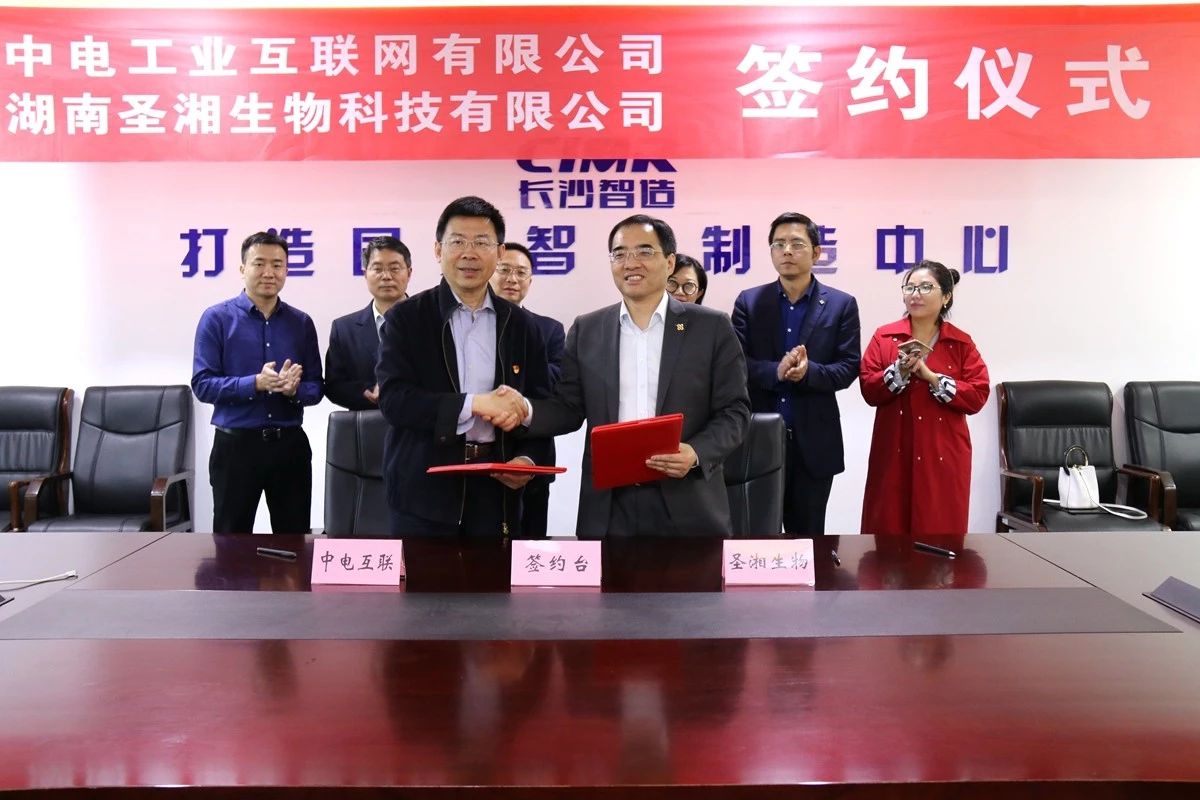 鸿运国际·(中国)最新官方网站