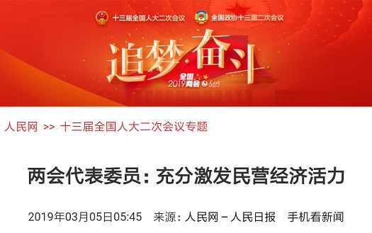 鸿运国际·(中国)最新官方网站