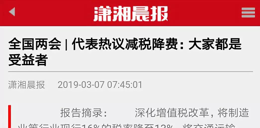 鸿运国际·(中国)最新官方网站