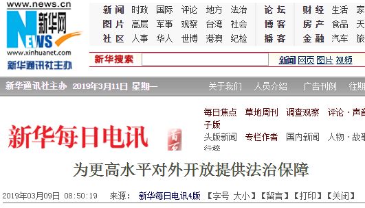 鸿运国际·(中国)最新官方网站