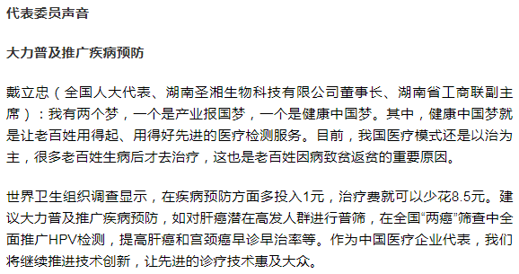 鸿运国际·(中国)最新官方网站