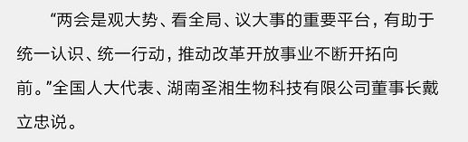 鸿运国际·(中国)最新官方网站
