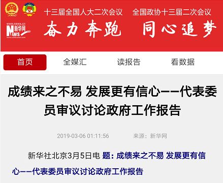 鸿运国际·(中国)最新官方网站
