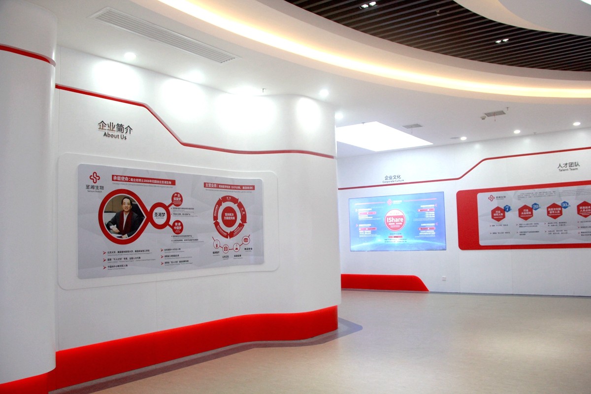 鸿运国际·(中国)最新官方网站