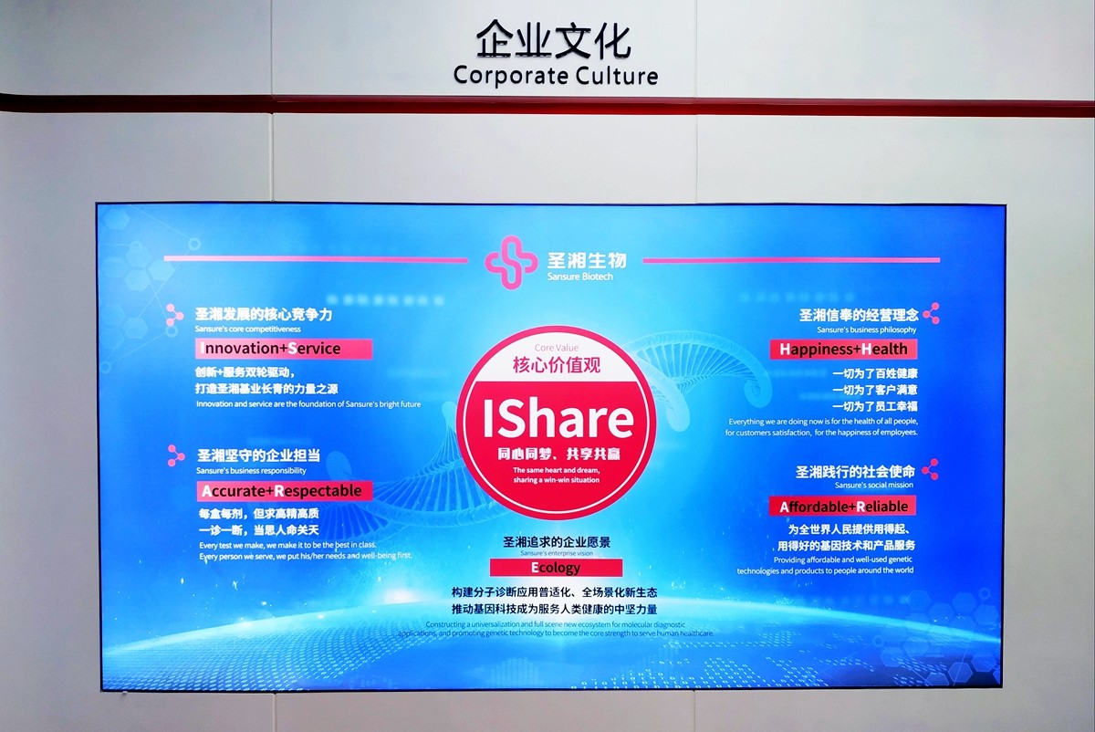 鸿运国际·(中国)最新官方网站