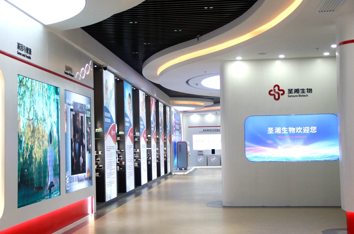 鸿运国际·(中国)最新官方网站