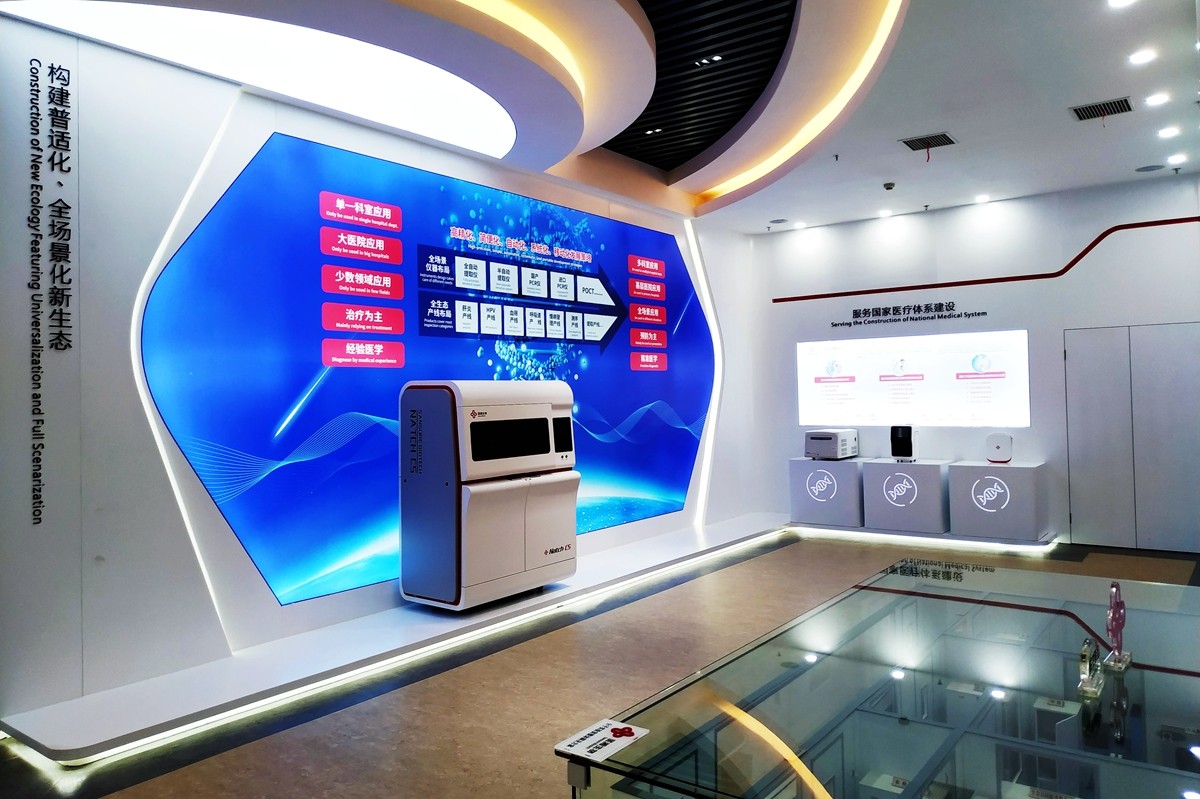 鸿运国际·(中国)最新官方网站