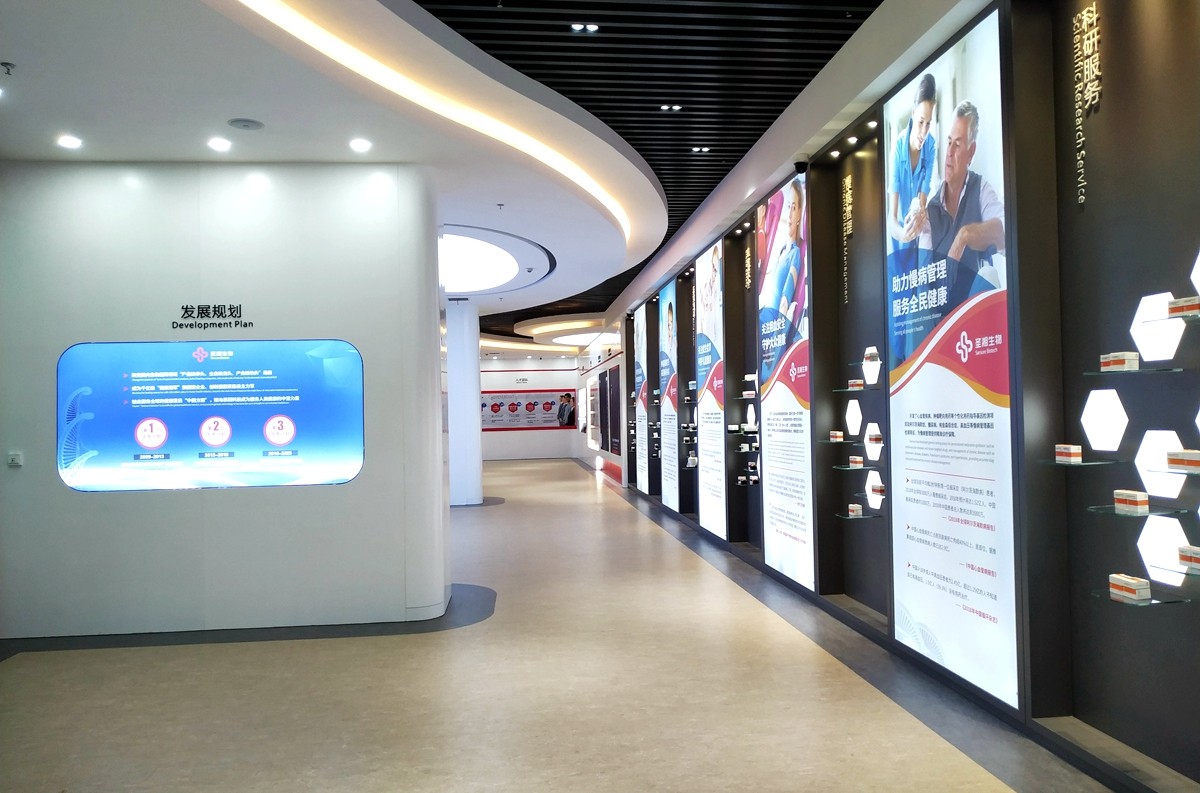 鸿运国际·(中国)最新官方网站