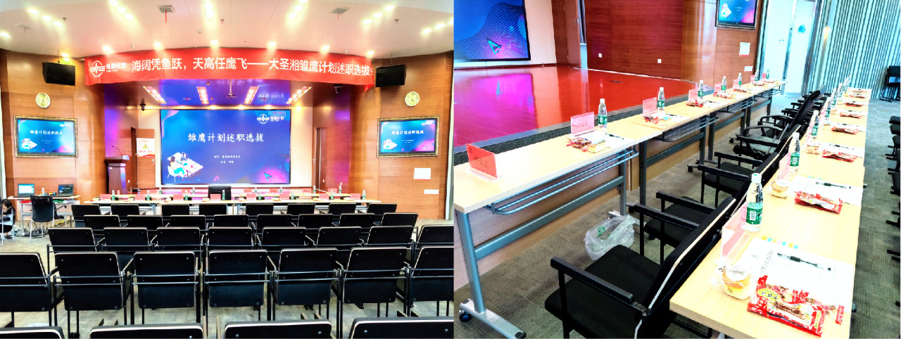 鸿运国际·(中国)最新官方网站